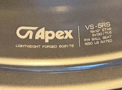 VS-5RS Forged Wheels (997 Turbo)